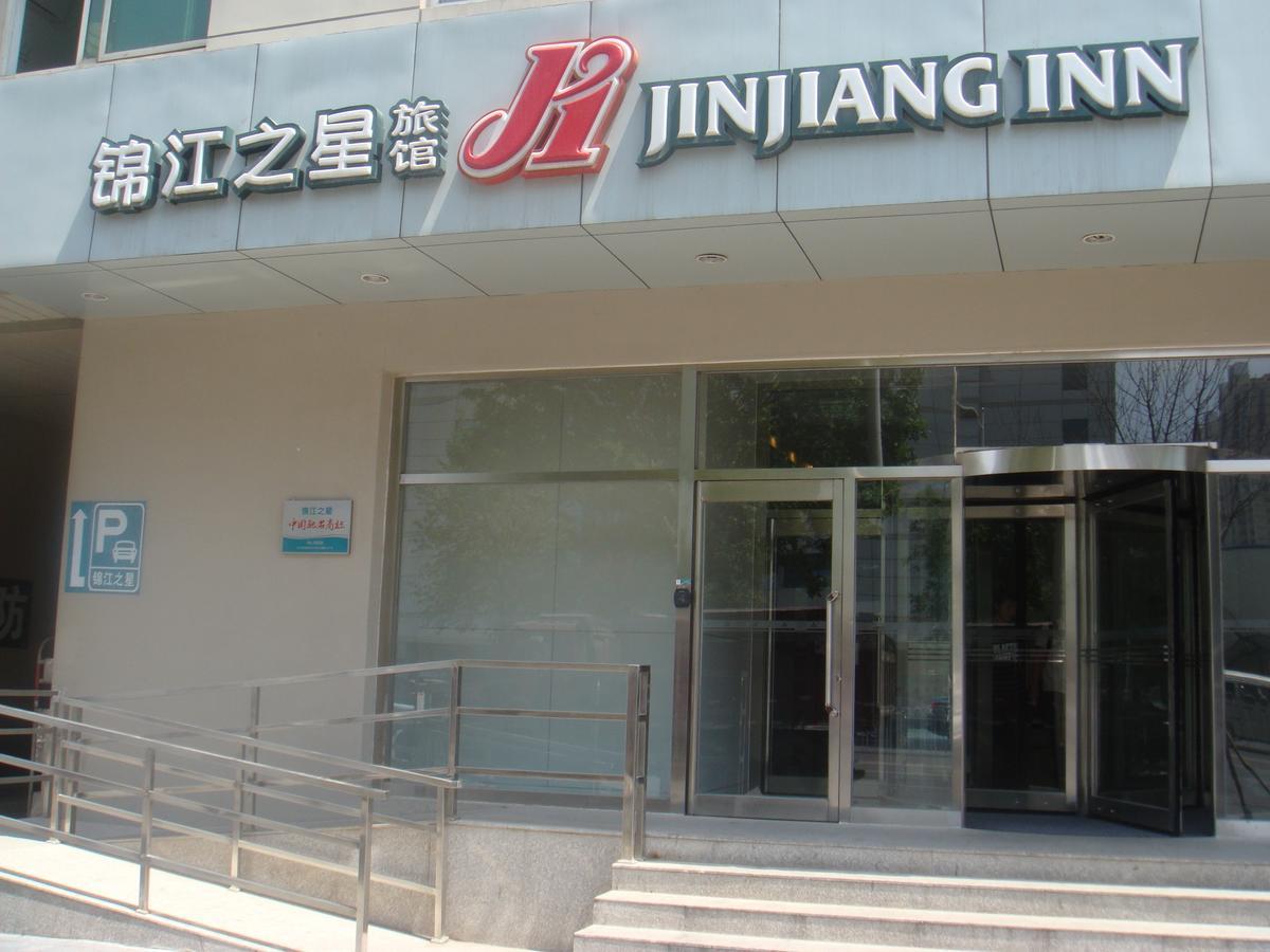 Jinjiang Inn Shenyang Army General Hospital Buitenkant foto