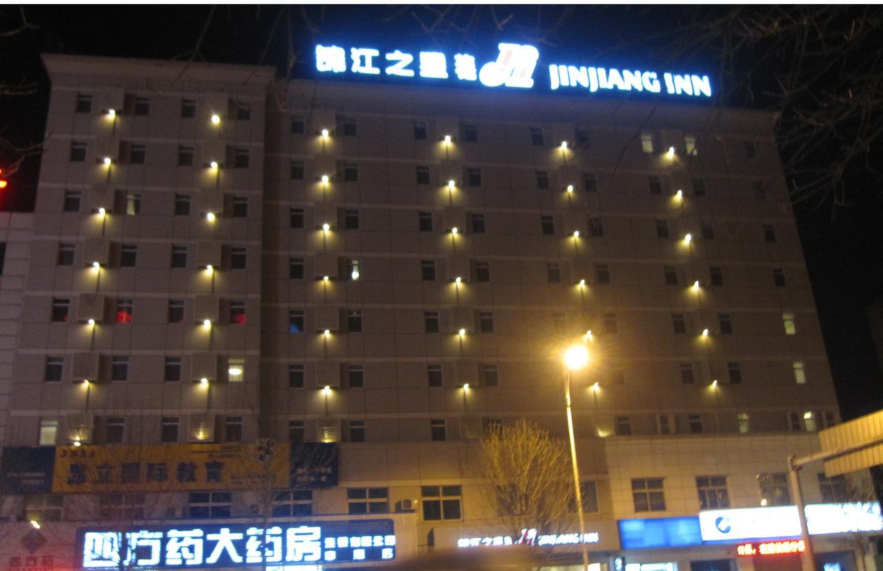 Jinjiang Inn Shenyang Army General Hospital Buitenkant foto